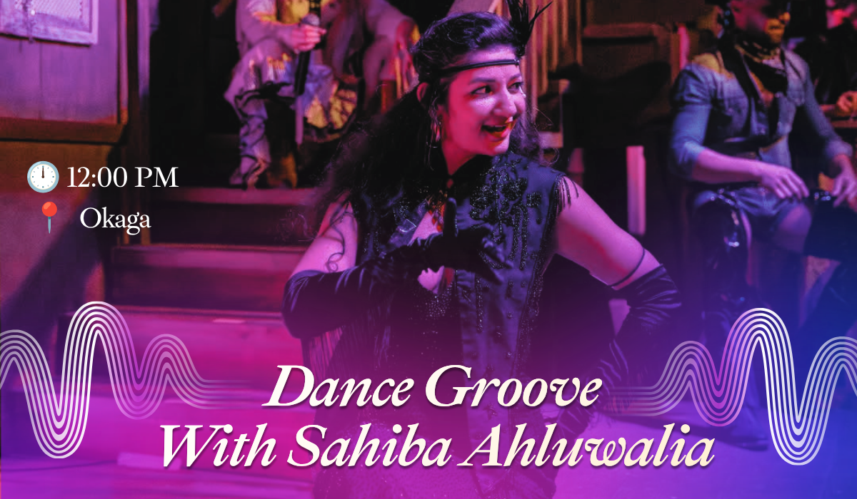Dance Groove web